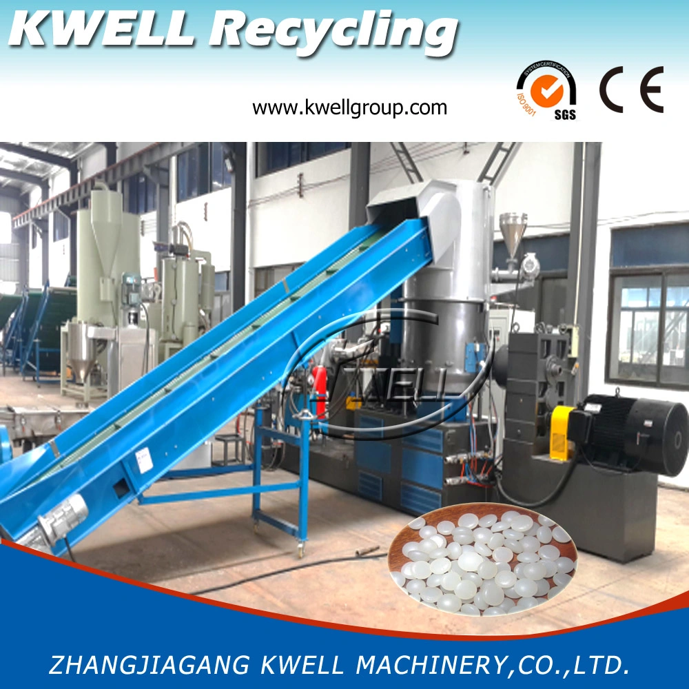 PE/PP/PS/ABS Extruder Granulator Machine Plastic Granulating Line Two Stage Pelletizing Production Line