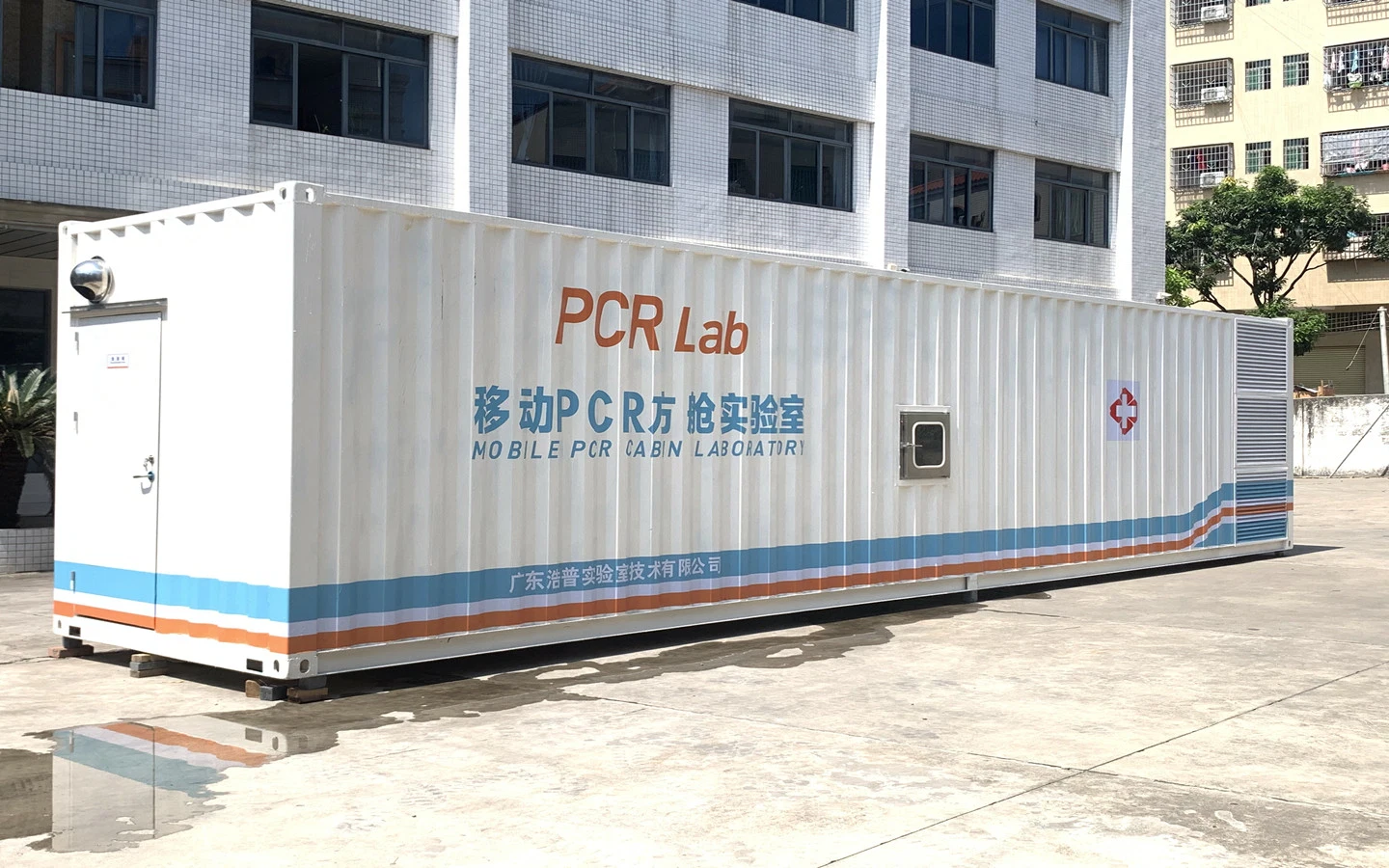 PCR Laboratory Container Mobile Laboratory Medical Diagnosis Equipment Medical Furniture Hospital OEM