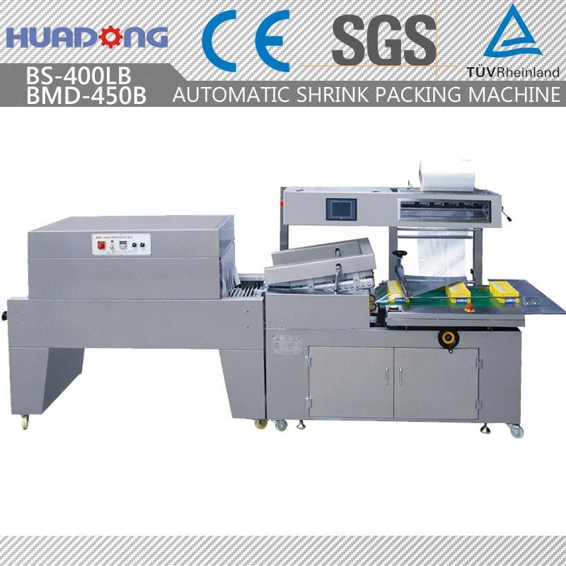 Automatic Filter Shrink Packing Machine Breaker Wrapping Machine