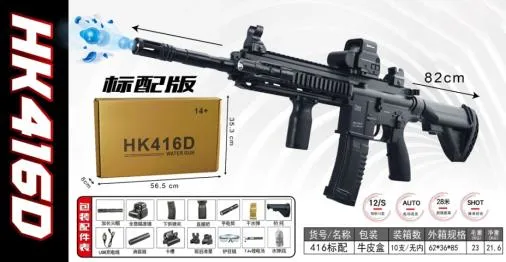 2023 Listo para enviar Gell Blaster Pistola HK416D M416 Akm47 Pistolas De Gel Splatter Ball Gun Gel Blaster Toy Gun