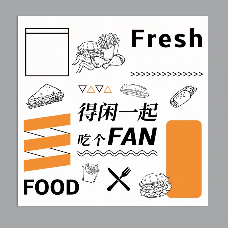 Food Grade Custom Logo Printed Wax Hamburger Fried Chicken Fries Grease Proof Sandwich Paper