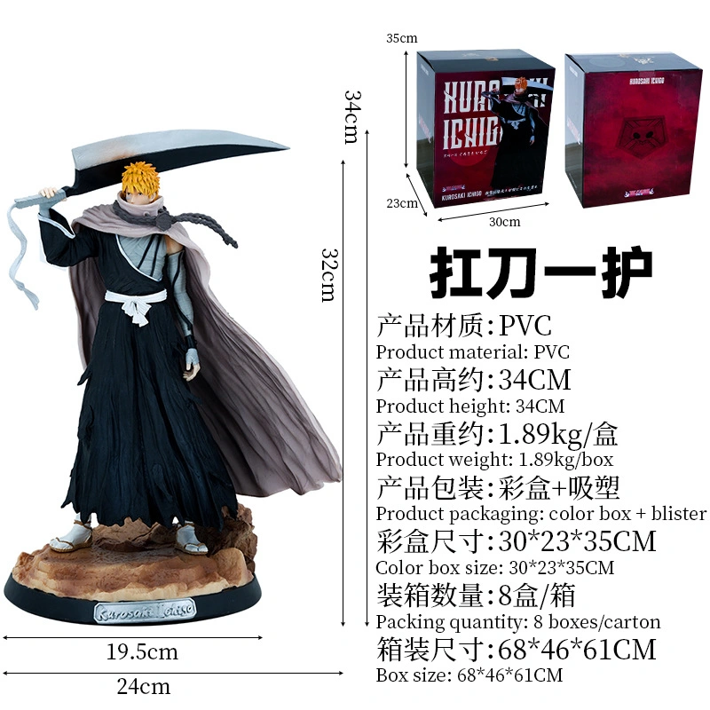 Alimentação de fábrica Kurosaki Ichigo lixívia estátua japonesa figura brinquedos por grosso de Anime figura