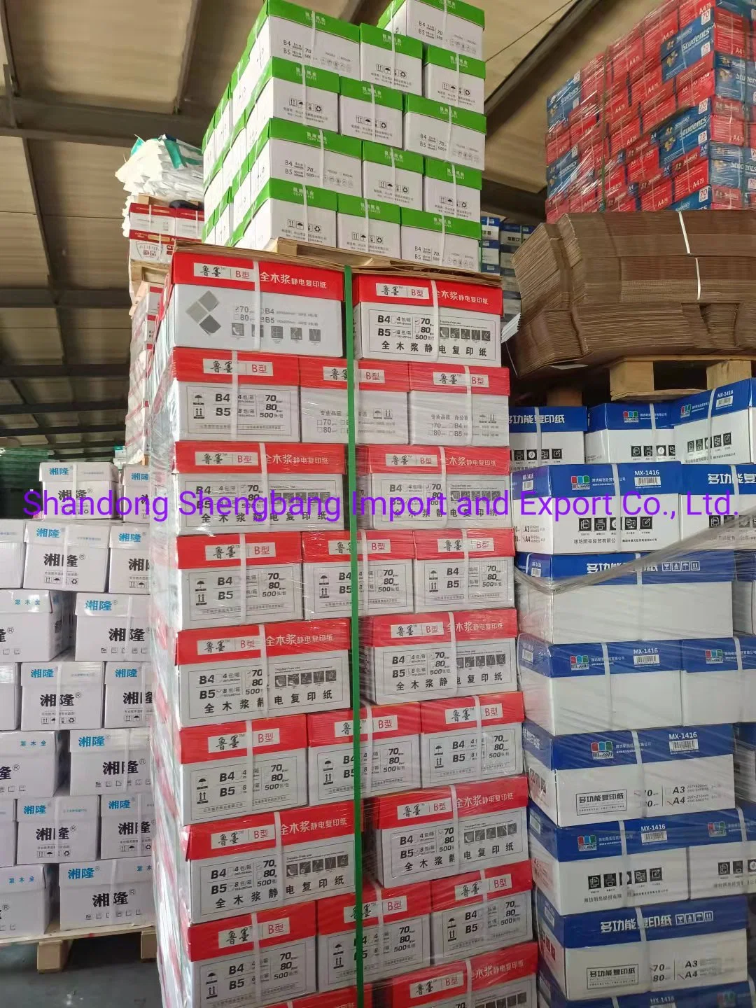 A4 Paper Office Paper 70/75/80g Factory Wholesale/Supplier Copy Paper