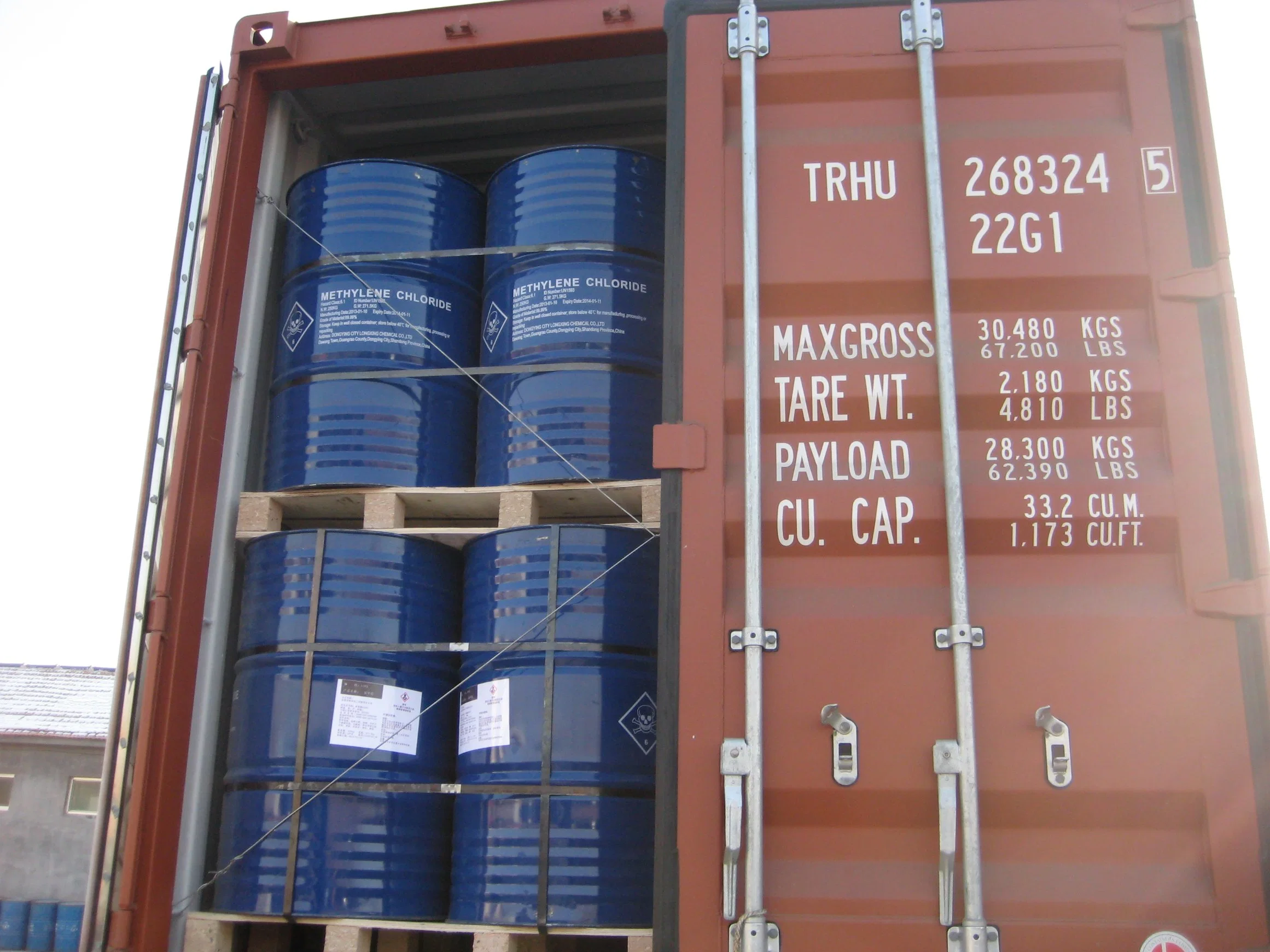 2- (2-Butoxyethoxy) Ethanol Chemical Solvent Dpnb CAS No. 29911-28-2 Dipropylene Glycol Butyl Ether