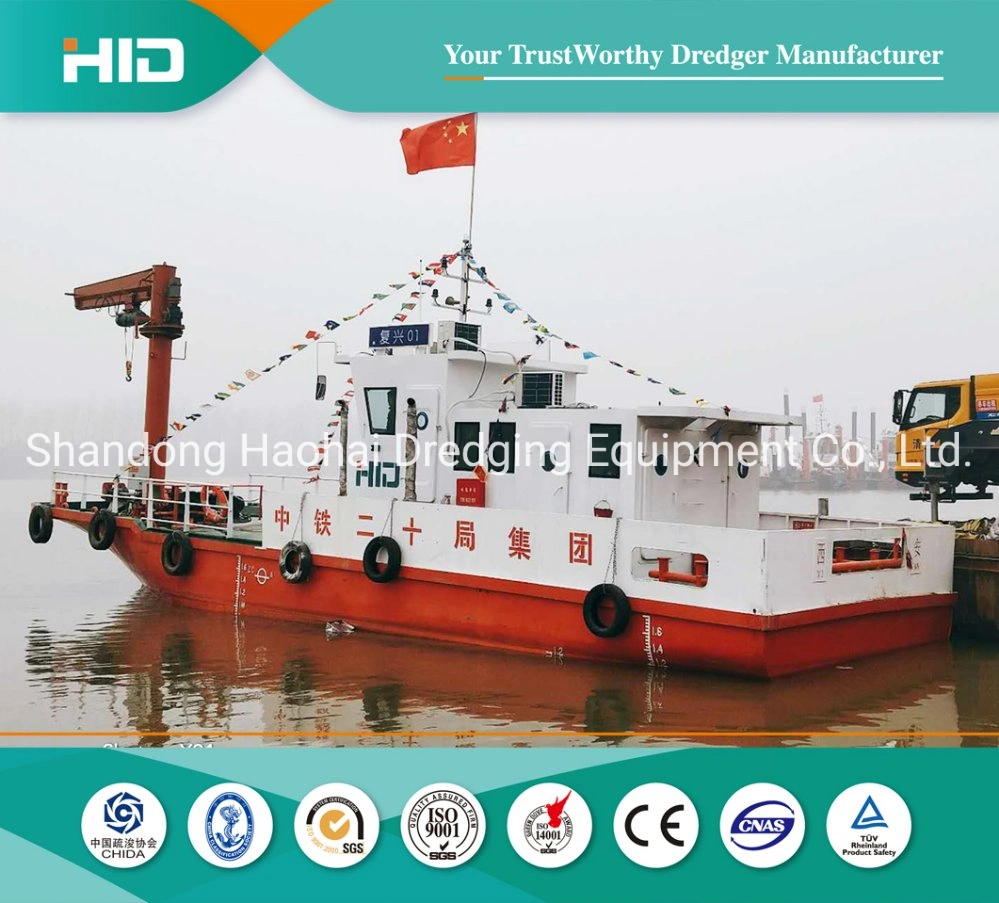 Multicat Vessel Self Propllered Boat Marine Ship for Cargo Transportation