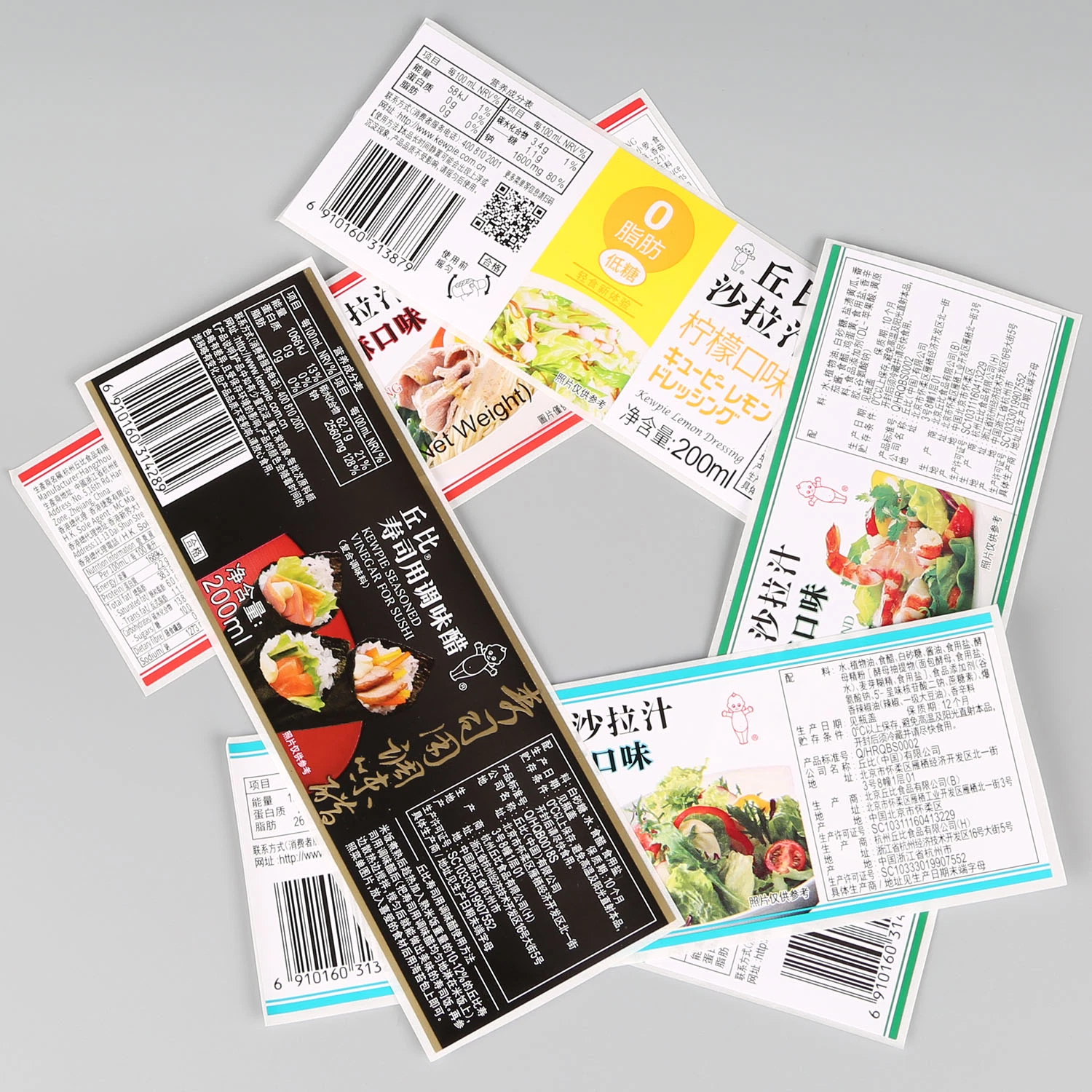 Benutzerdefinierte Hohe Qualität Kunst Papier Bright Film Salat Dressing / Aufkleber Für Stau-Verpackung