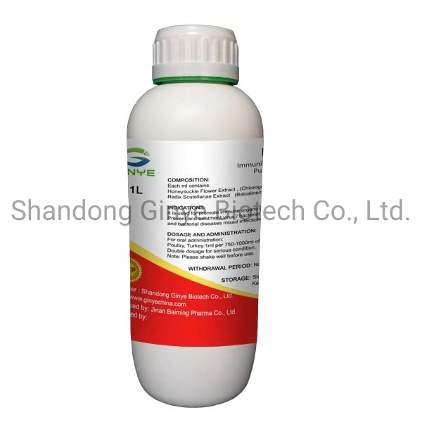 Wholesale/Supplier Rafoxadine and Fenbendazole Oral Suspension Veterinary Medicine