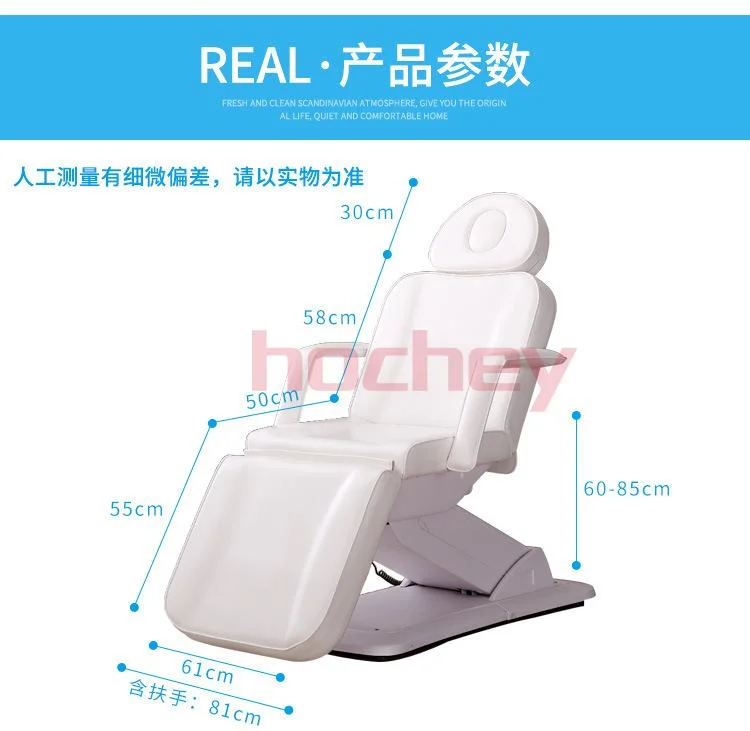 Hochey Factory preço Beleza Salon Bed Massage cadeira Electric Massagem Therapy Beds facial Full Body Beauty Tables