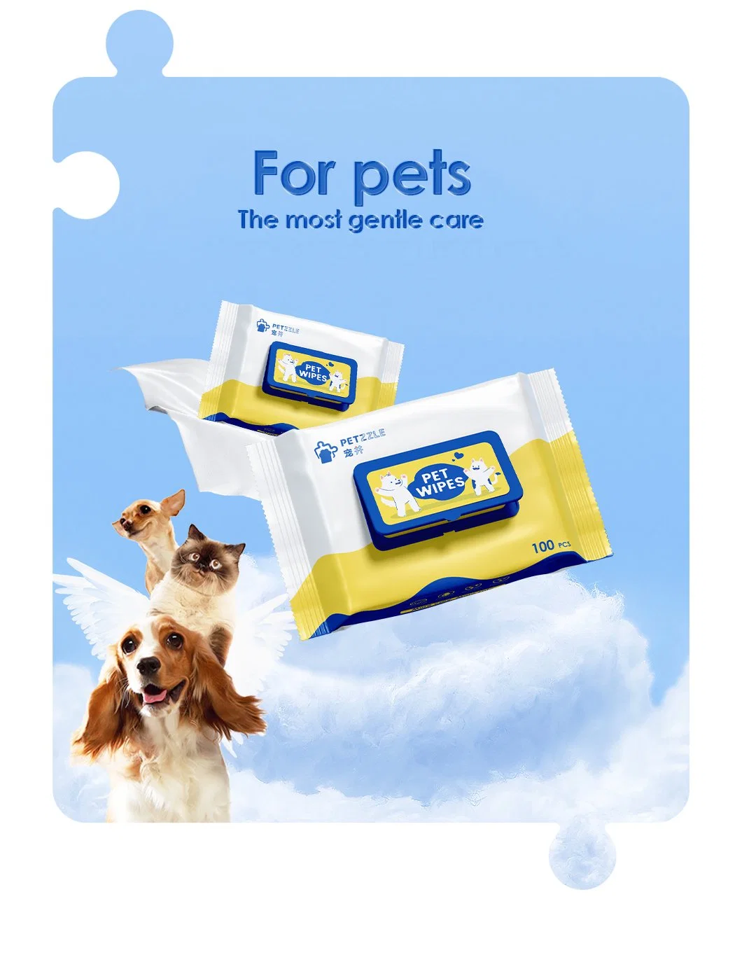 Cleaning Wipes 80 PCS Per Pack Travel Pack Cleang Wipes Pet Products