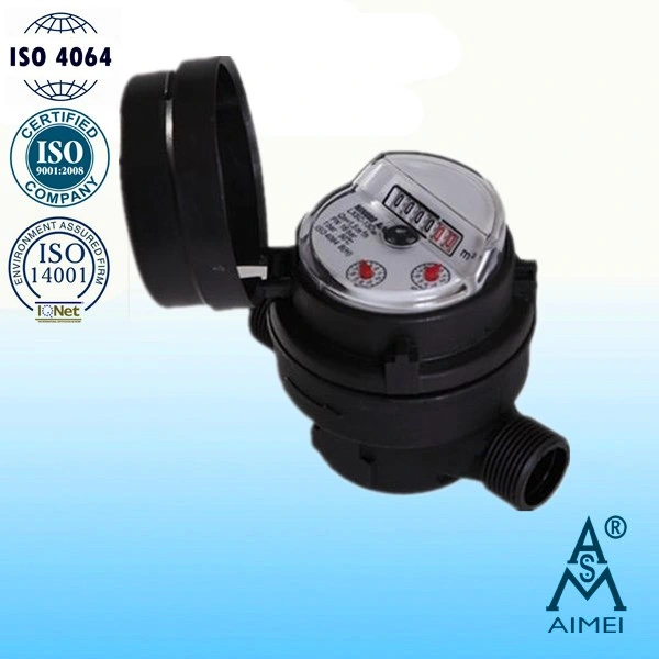 MID Certificated Single Jet Dry Type Water Meter