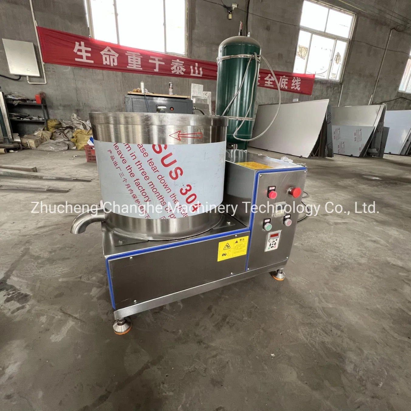 French Fries Deoiling Centrifugal Dehydrator Machine Food Dewatering Machine