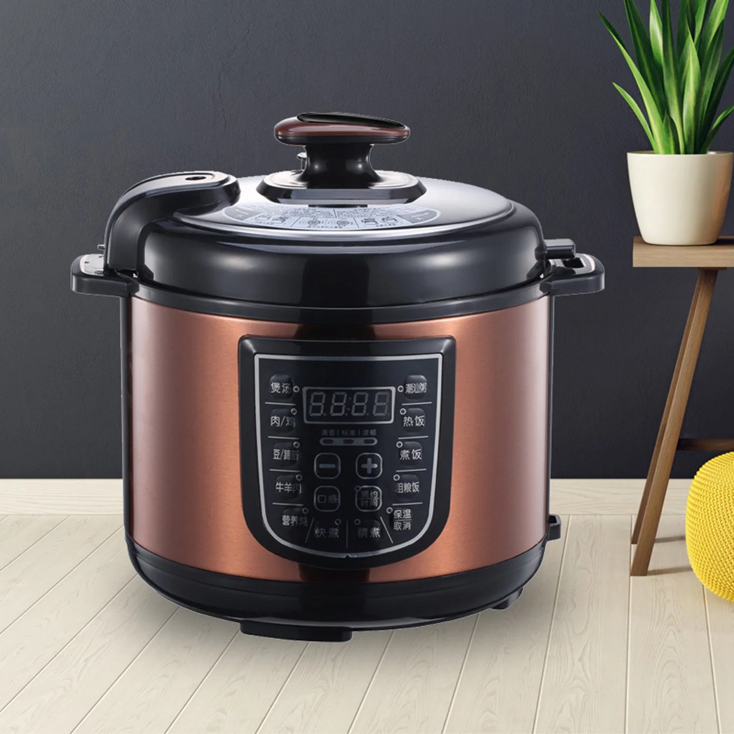 Digital Cool-Touch Grain Food Steamer Electric Rice Cookers