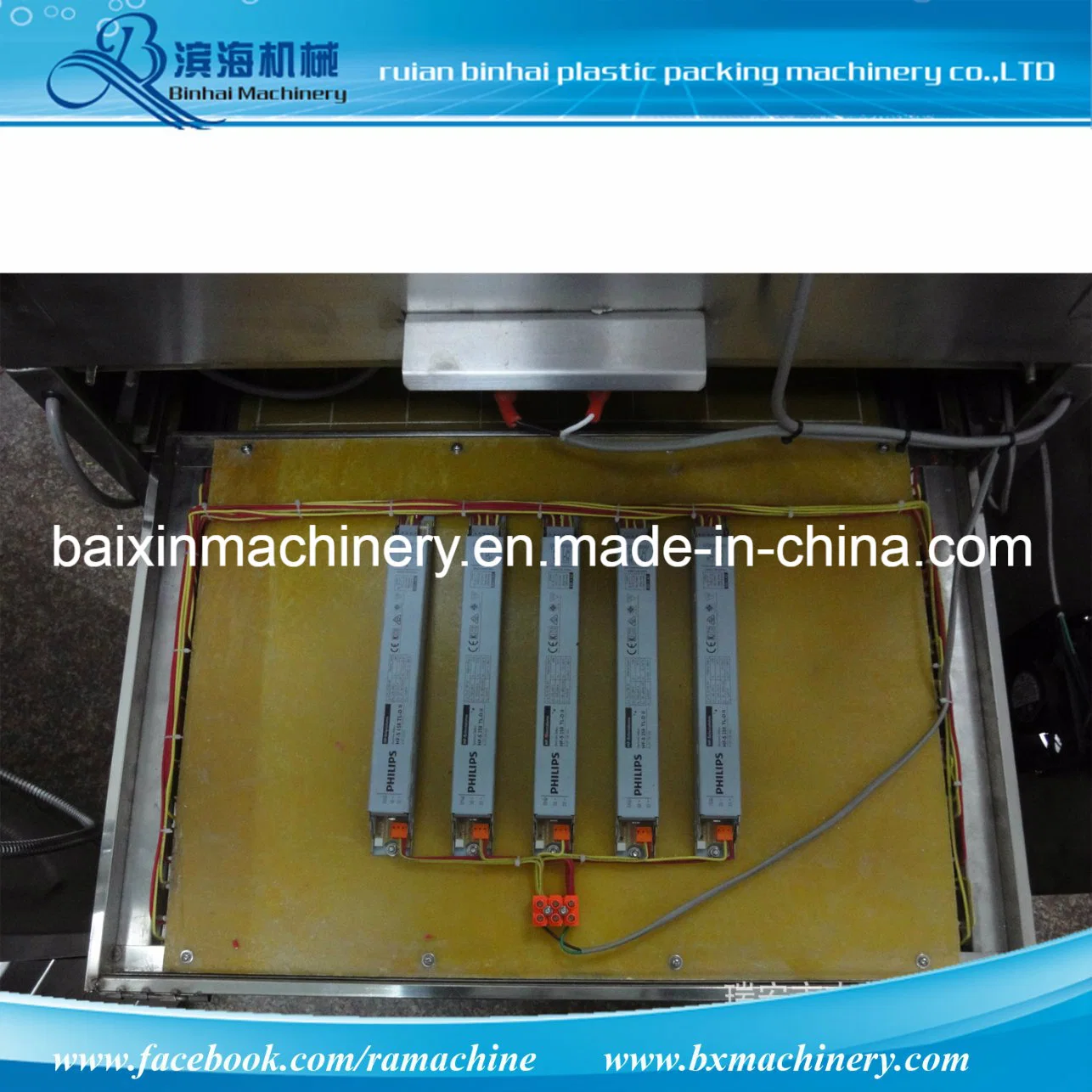 Flexo Flexible Plate Making Machine