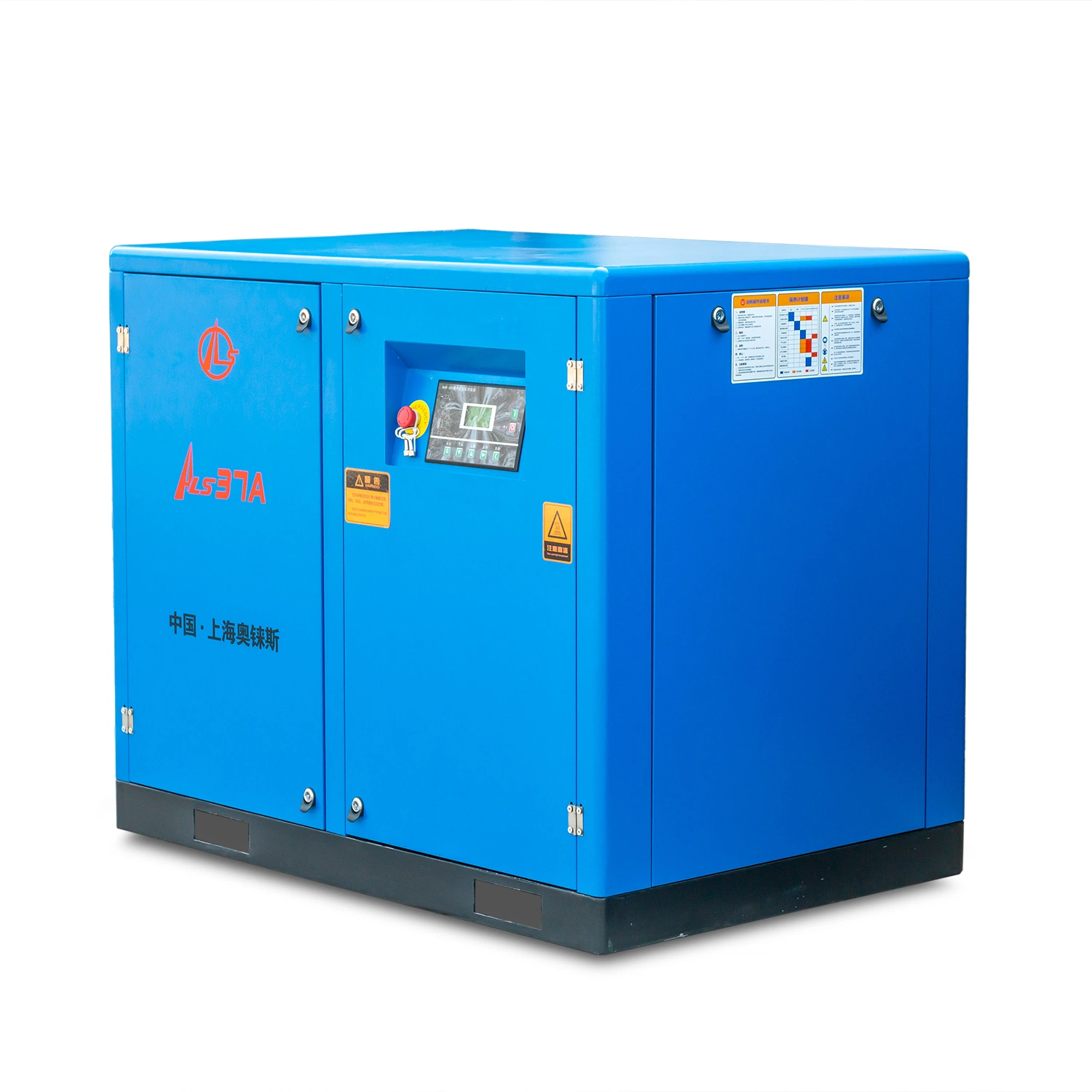 Atlas Copco Bolaite Quincy Cp IR Compressor de ar de parafuso rotativo industrial de alta pressão Compressor de ar de parafuso de velocidade variável de ímã permanente VSD Compressor de ar de parafuso