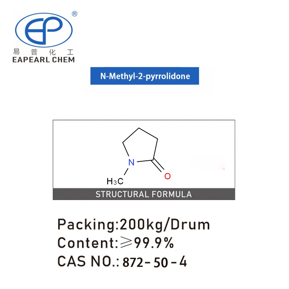 Agente de limpieza electrónico NMP de grado N-metil-2-pirrolidona