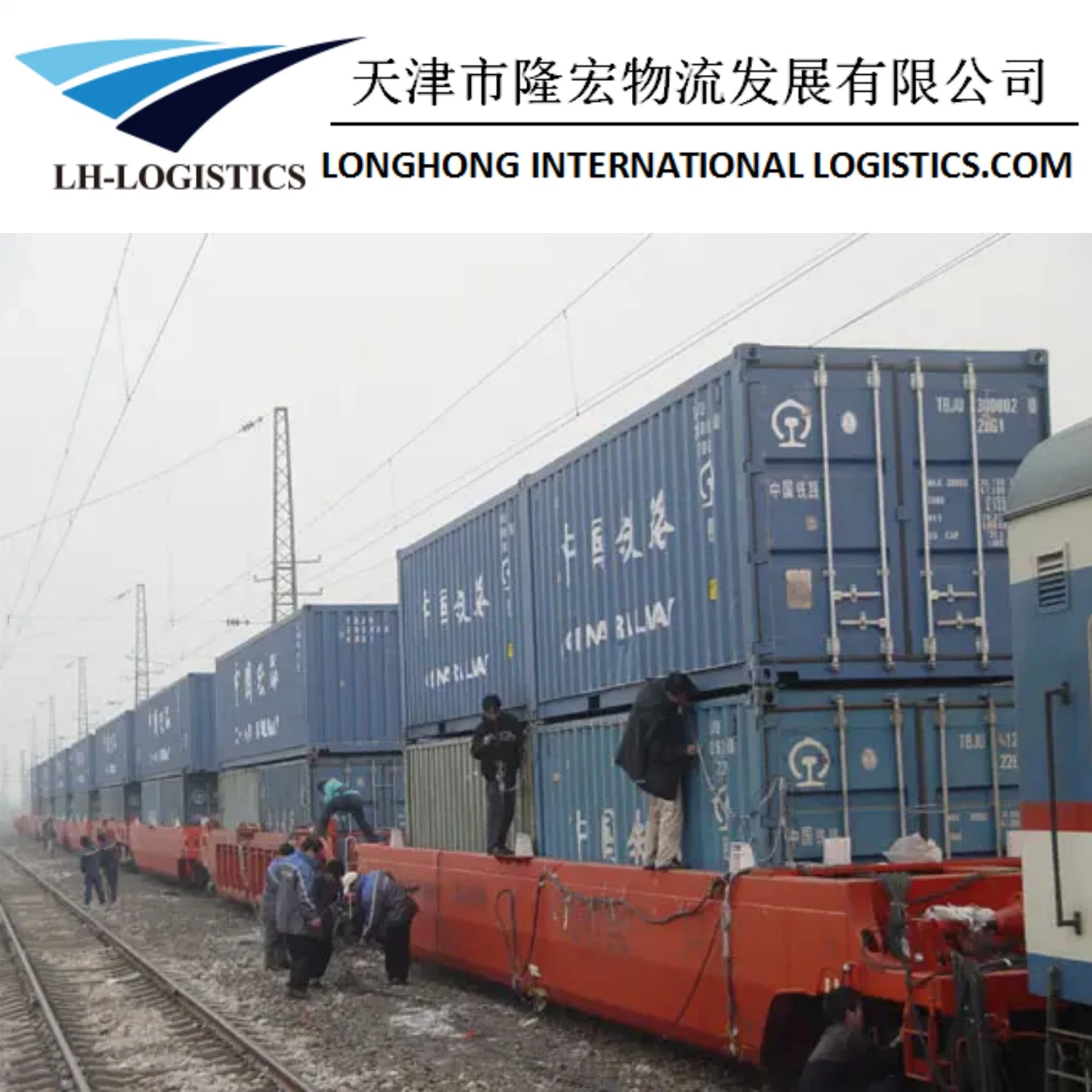 Reliable Railway Transportation Shipping Service Shipping From China to Laos, Hanoi