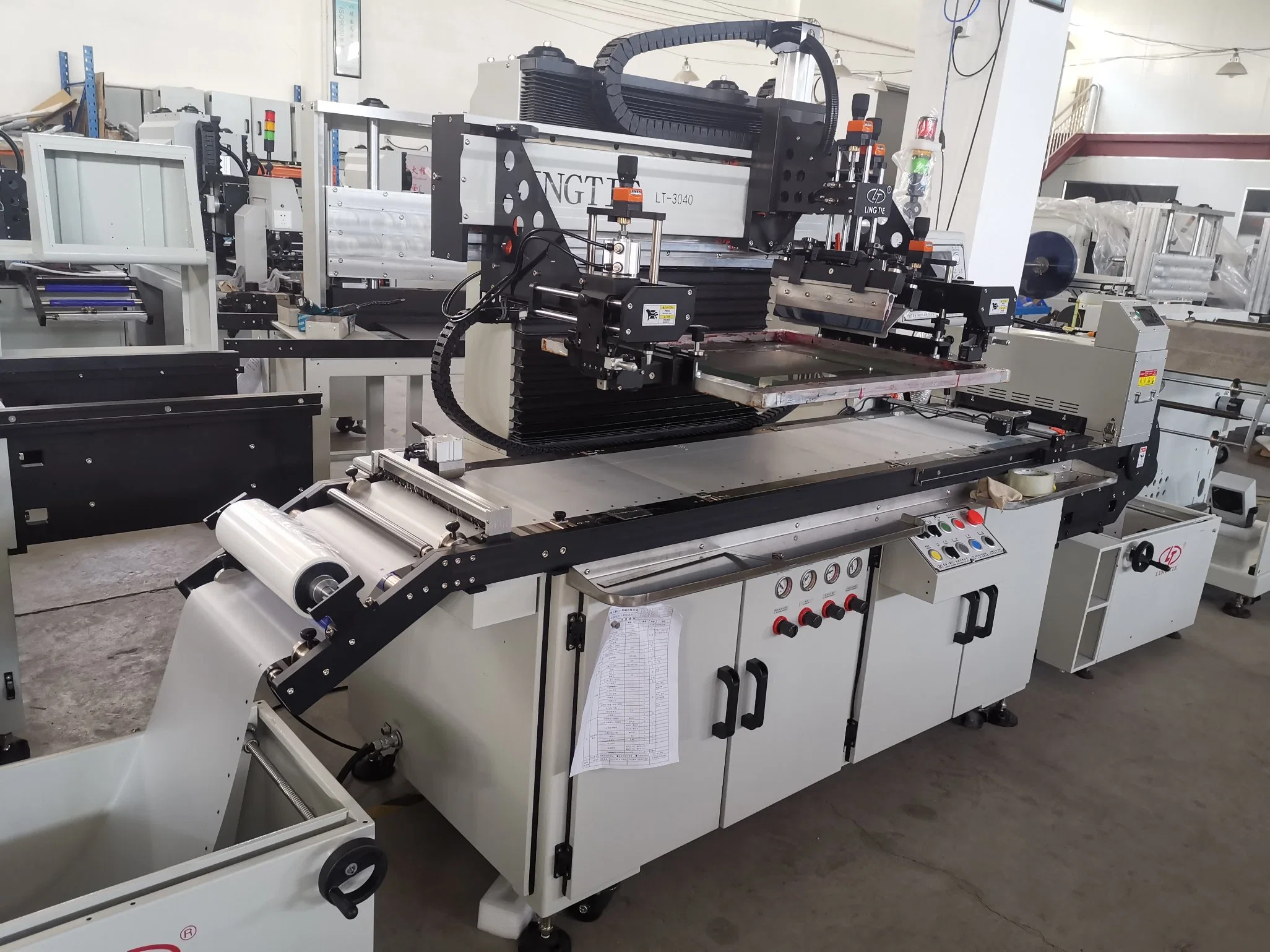 Automatic Multi-Functional, Roll-to-Roll Screen Printing Machine for FPC RFID