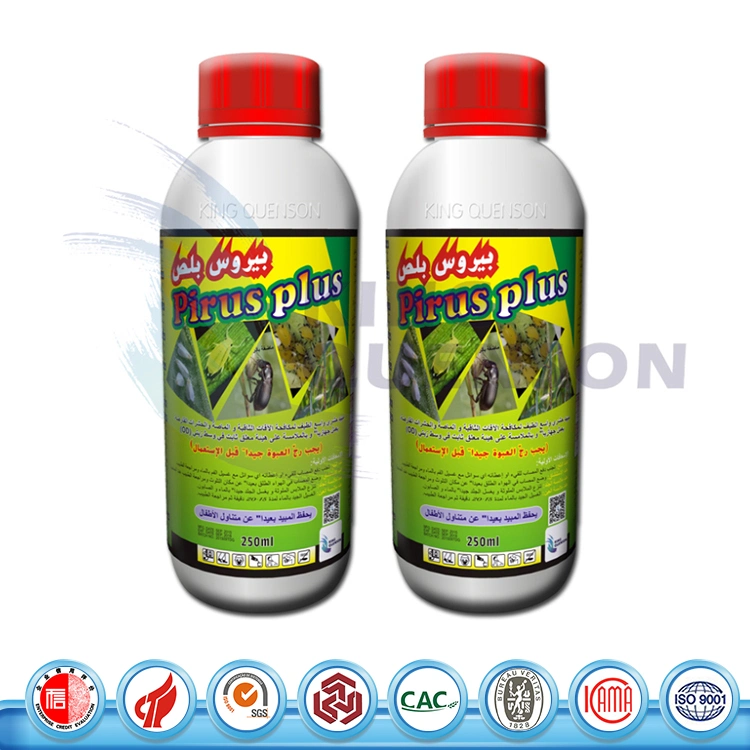 Direct Factory Price Liquid Deltamethrin 2.5 Ec Insecticide Wholesale/Supplier