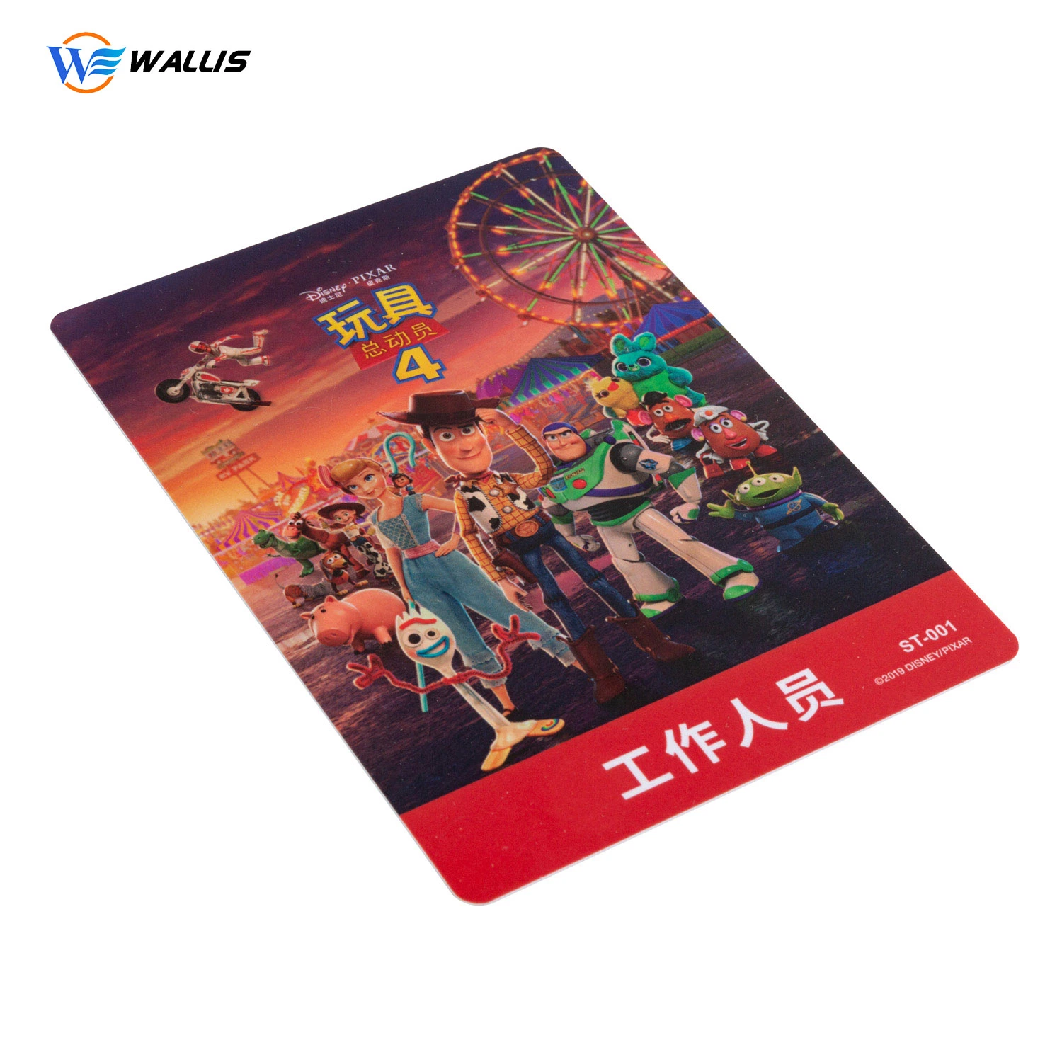 Custom Printing Cr80 PVC Pet Plastic Prepaid Phone Card with Scratch Panel for Pin Codes