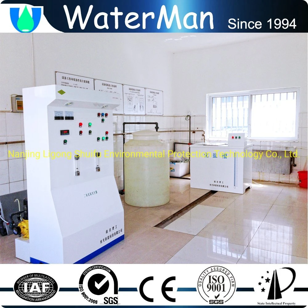 Chemical Tank Type Clo2 Generator for Water Treatment 100g/H Resicual-Clo2-Control