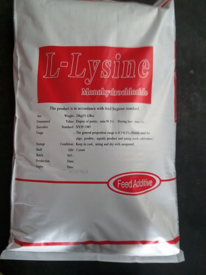 Meihua/Eppen Brand L-Lysine for 98.5% Feed Additives Animal Nutrition with Famiqs