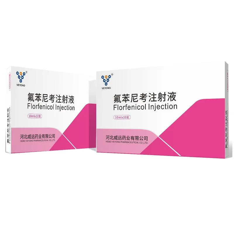 GMP Manufacturer Supply Pharmaceutical Raw Powder Veterinary Medicine Florfenicol and Florfenicol Injection