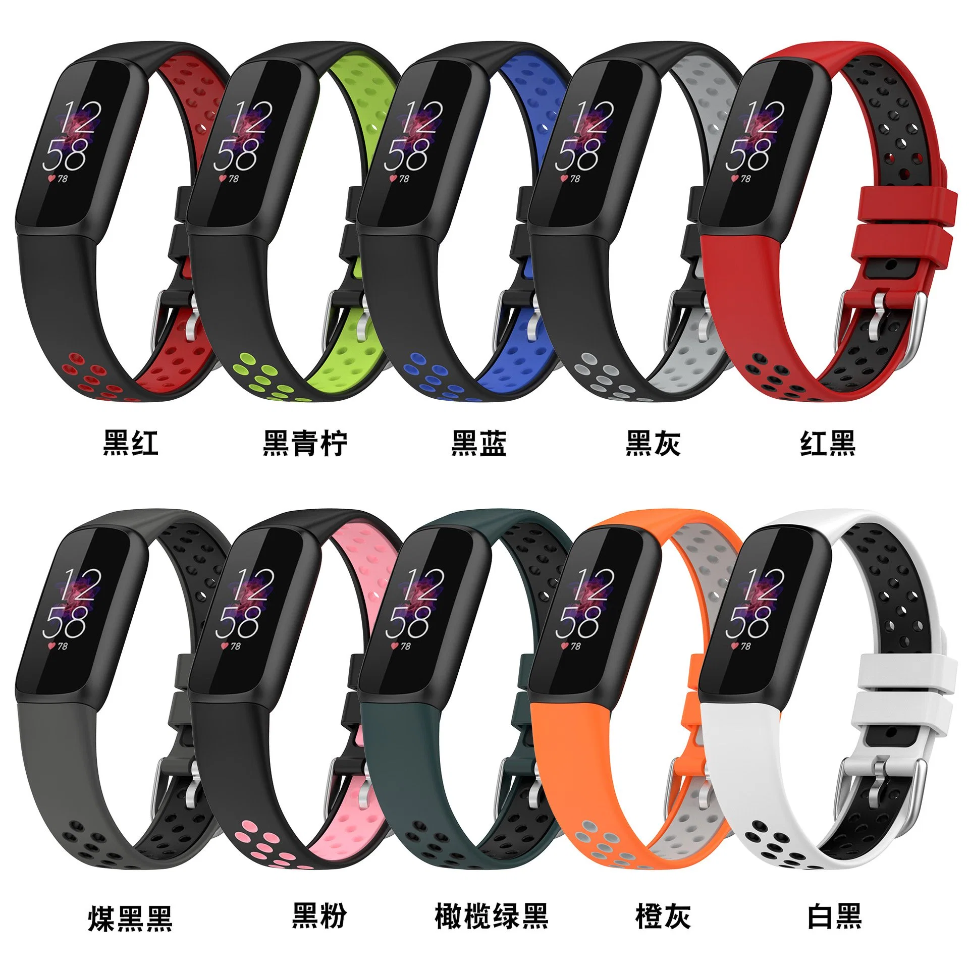 Breathable Silicone Replacement Watch Band Straps Wristbands Bracelet for Fitbit Luxe