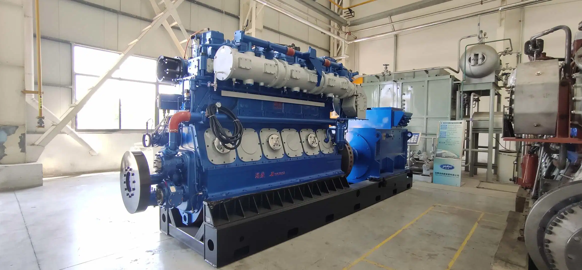 High Efficiency Wood Chips Biomass 600kw Gas Powered Generator with Genset Parts