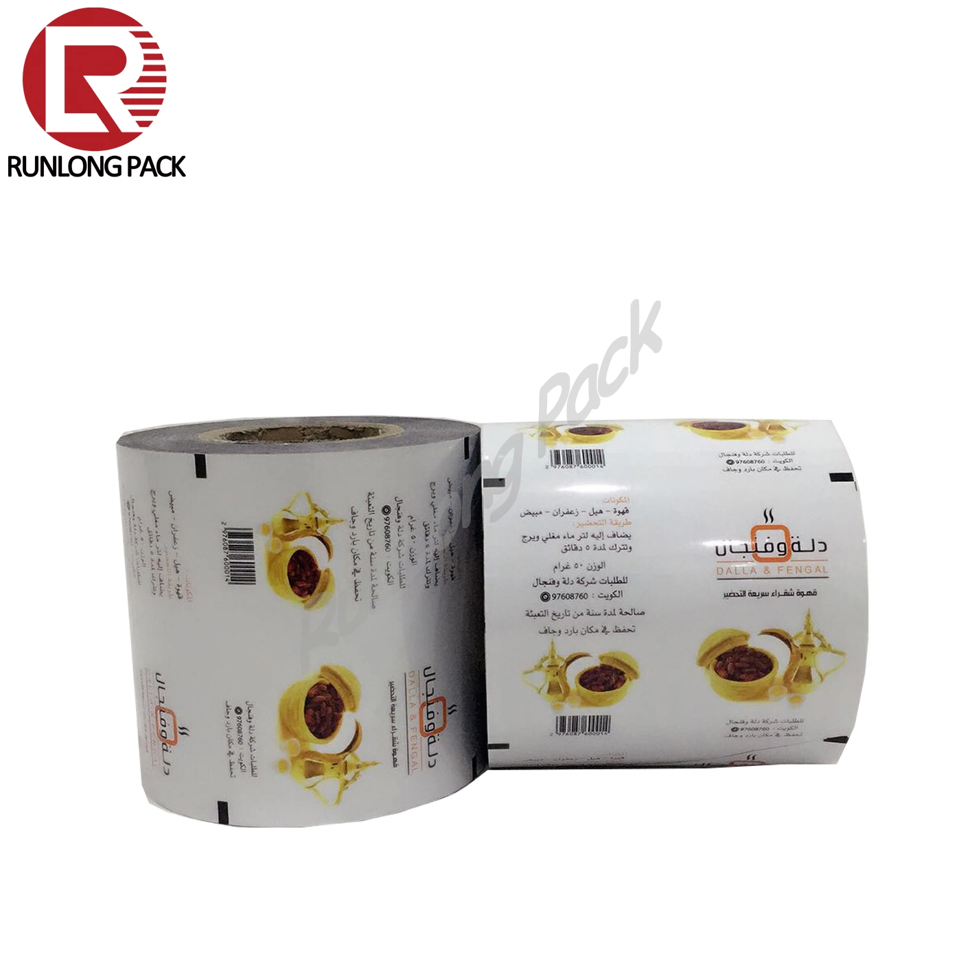 Fabrik Direct Custom Print Aluminiumfolie Flow Pack Rollfolie Verpackung