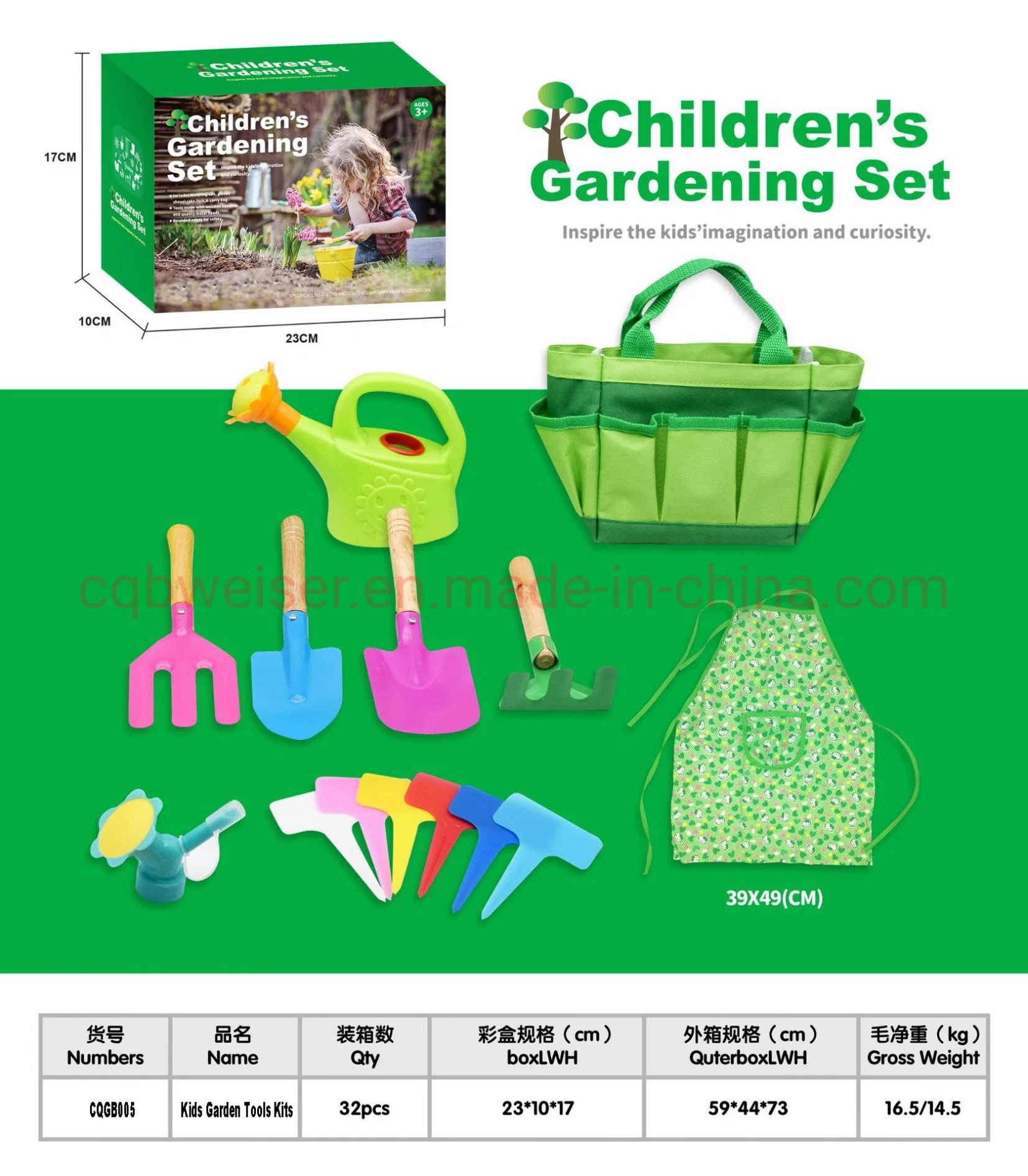 Toy Kids Play Garden Planting Tool Set Outdoor Garden Planting