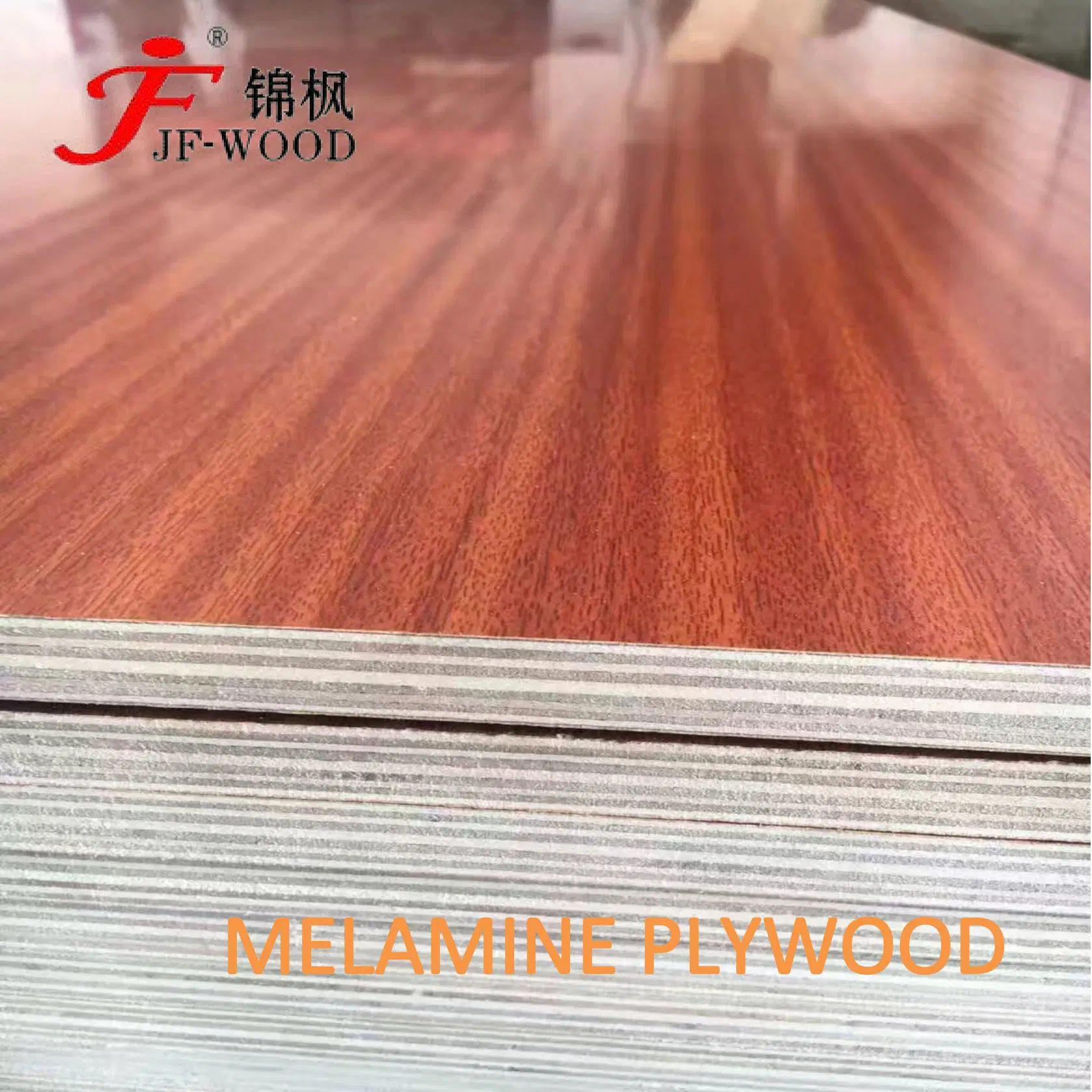 Combi Core Hard Wood Poplar Mr E2 1220*2440mm Melamine Plywood