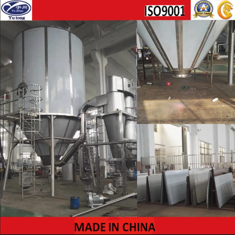 Cattle/ Cow/ Bull/ Poultry/ Animal/ Pig/ Swine/ Hog/ Sheep/ Goat/ Deer Blood Spray Drying Dyrer Machinery/ Machine