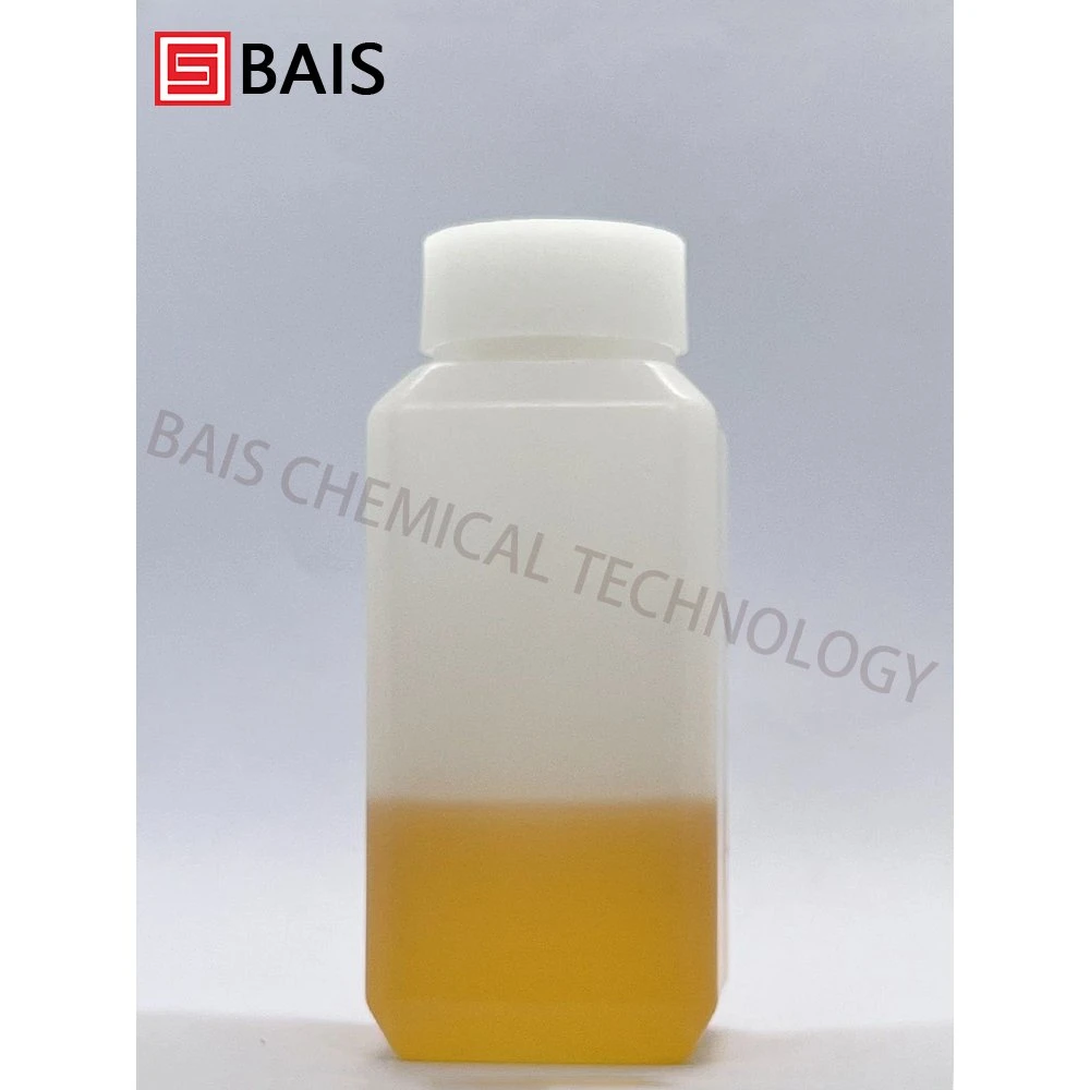 High Purity Metal Deactivator Thiadiazole Derivative Petrocor T561 CAS 59656-20-1 Vanlube 484