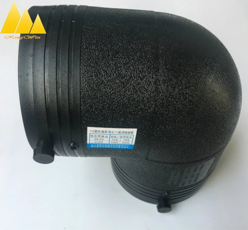 HDPE Pipe Elbow Electrofusion Fitting Electro Fusion Coupler Coupling for HDPE Pipe