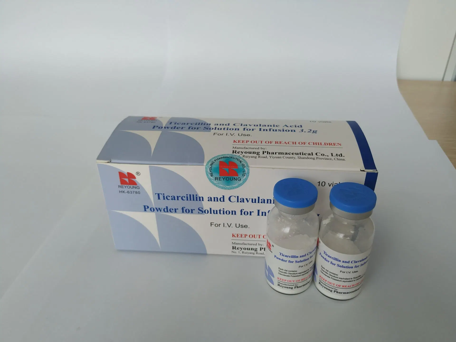 Sensitive Penicillin Antibiotics/Amoxicillin Sodium and Clavulanate Potassium for Injection 0.6g, 1.2g