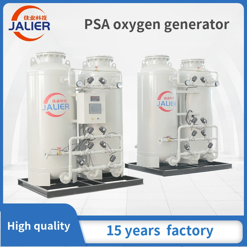 High Purity Gas Air Separation Plant Medical Psa Oxygen Generator for Fish Farming