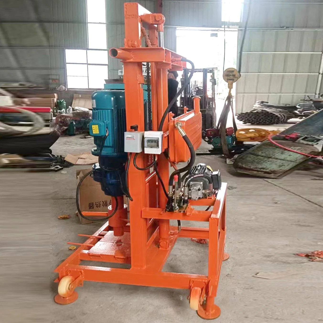 Electric One Man Water Well Drilling Rig Machine for Sale