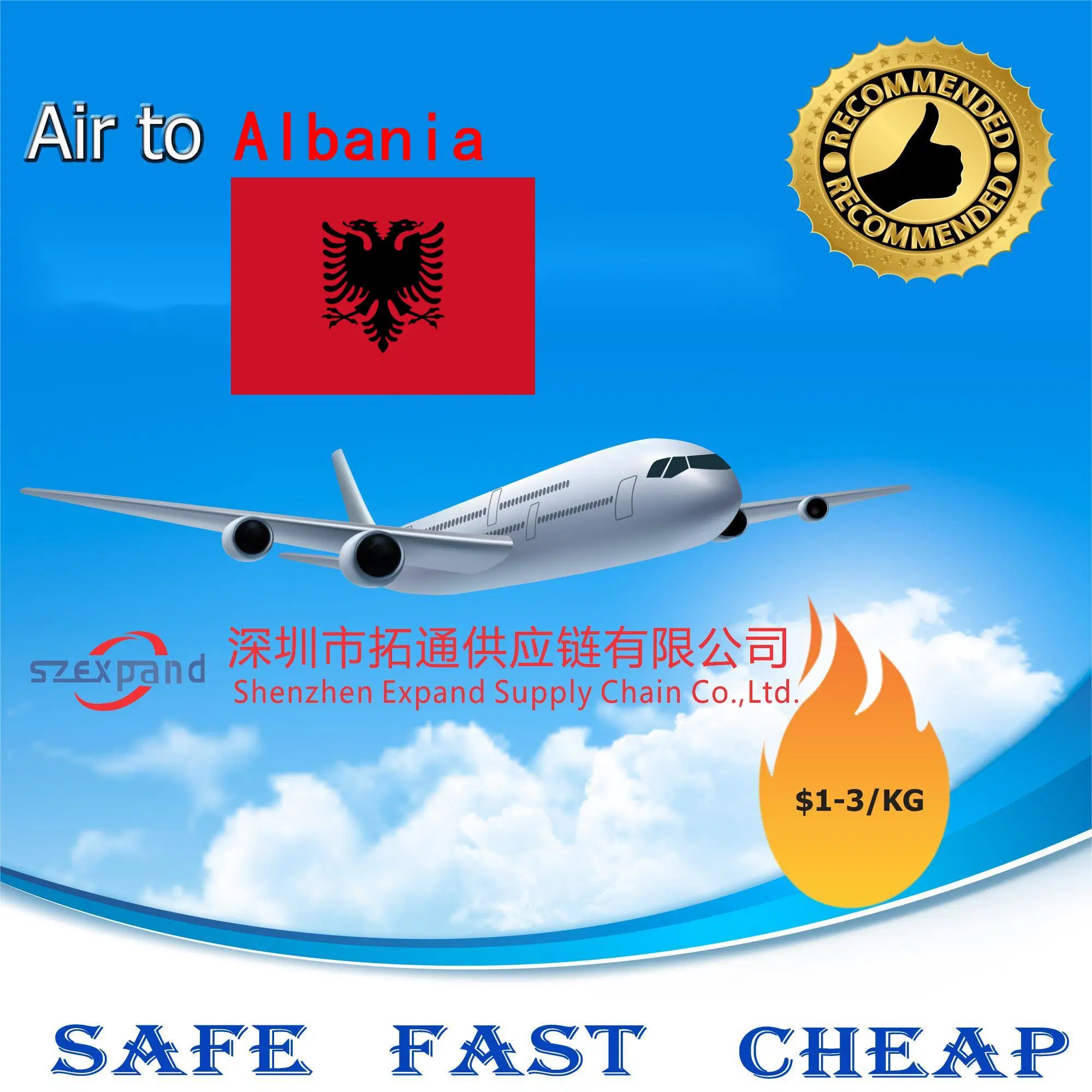 Alibaba Express, by Air/Sea/Railway/Truck Cargo/Freight/Shipping Container LCL Forwarder/Agent From China to Zagreb, Croatia Amazon/Fba DDP/DDU Logistics