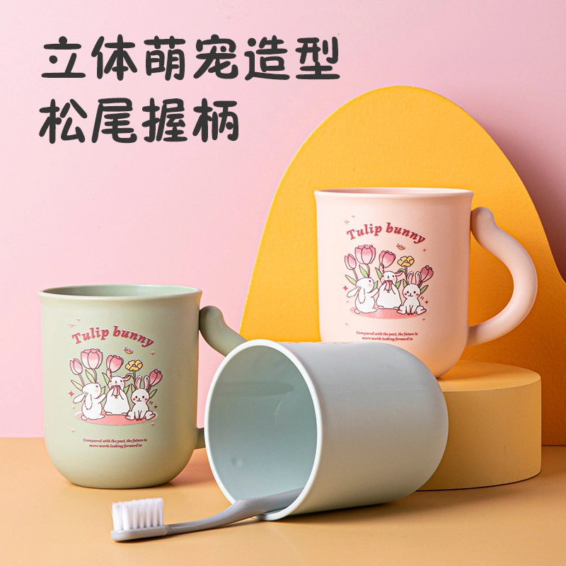 Cartoon Cute Cream Rabbit Kaffee Becher Kreative Zahnbürsten Tasse