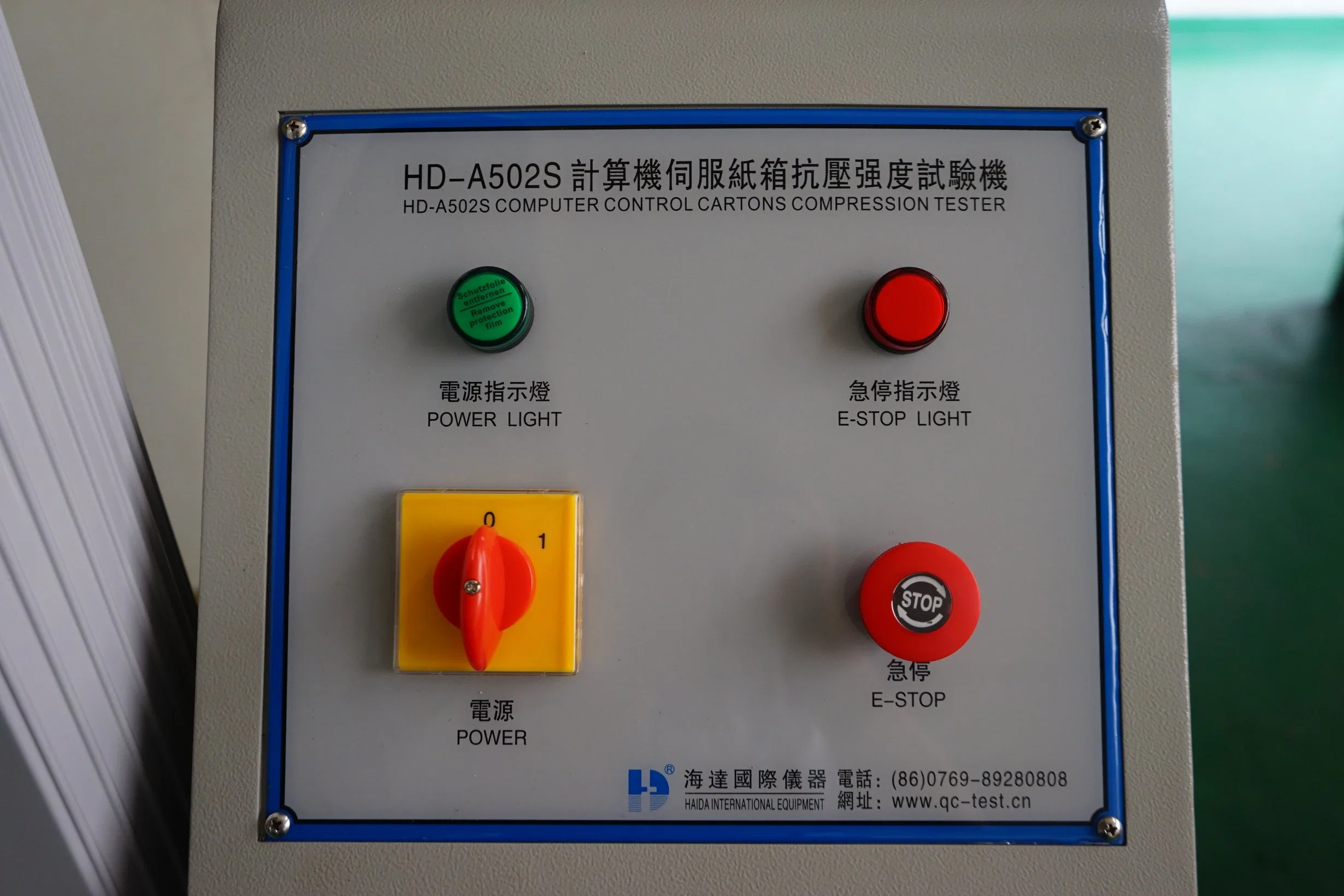 Anpassen Karton Box Compression Lab Test Equipment China Lieferant