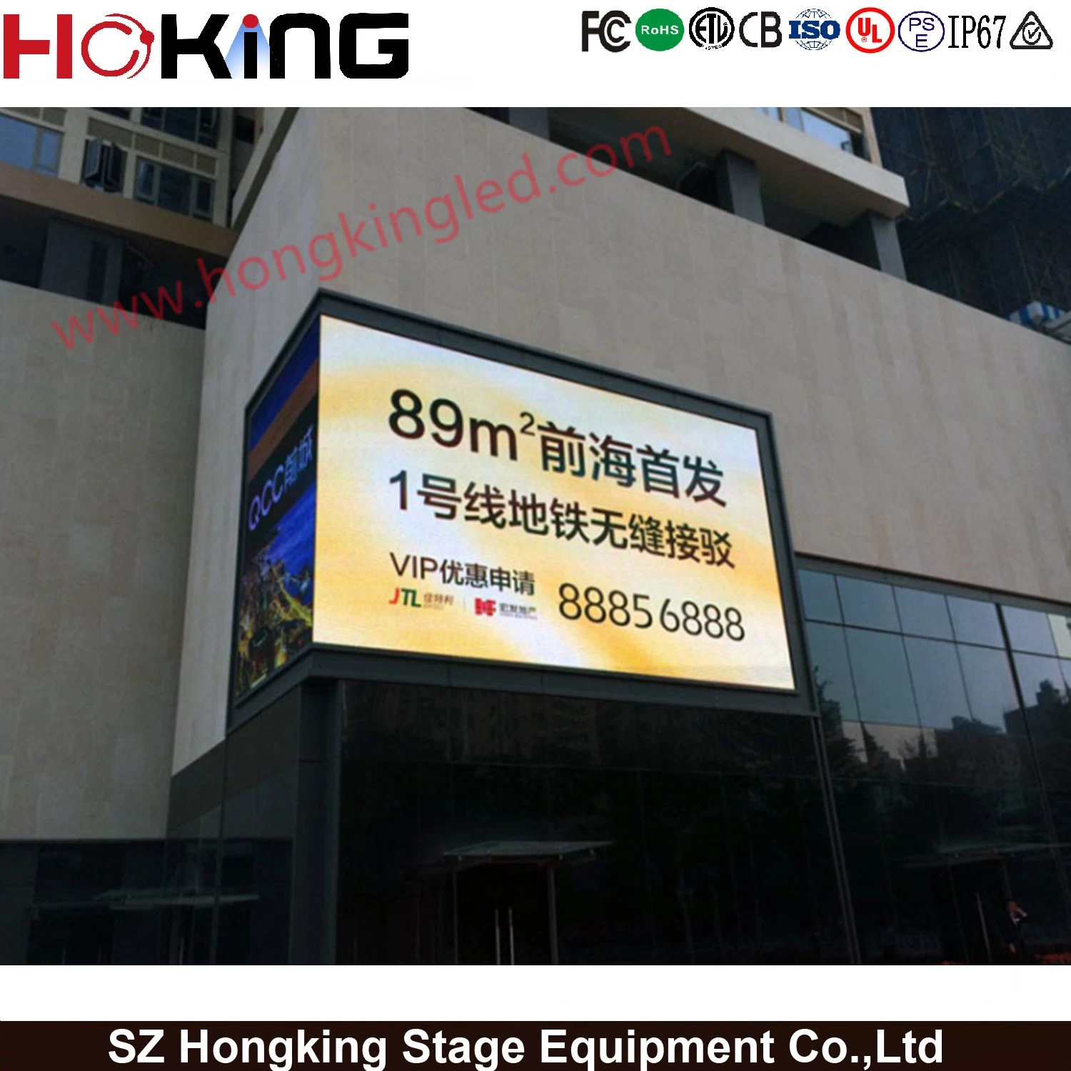 Outdoor LED Display Screens P3 LED Module for Advertising