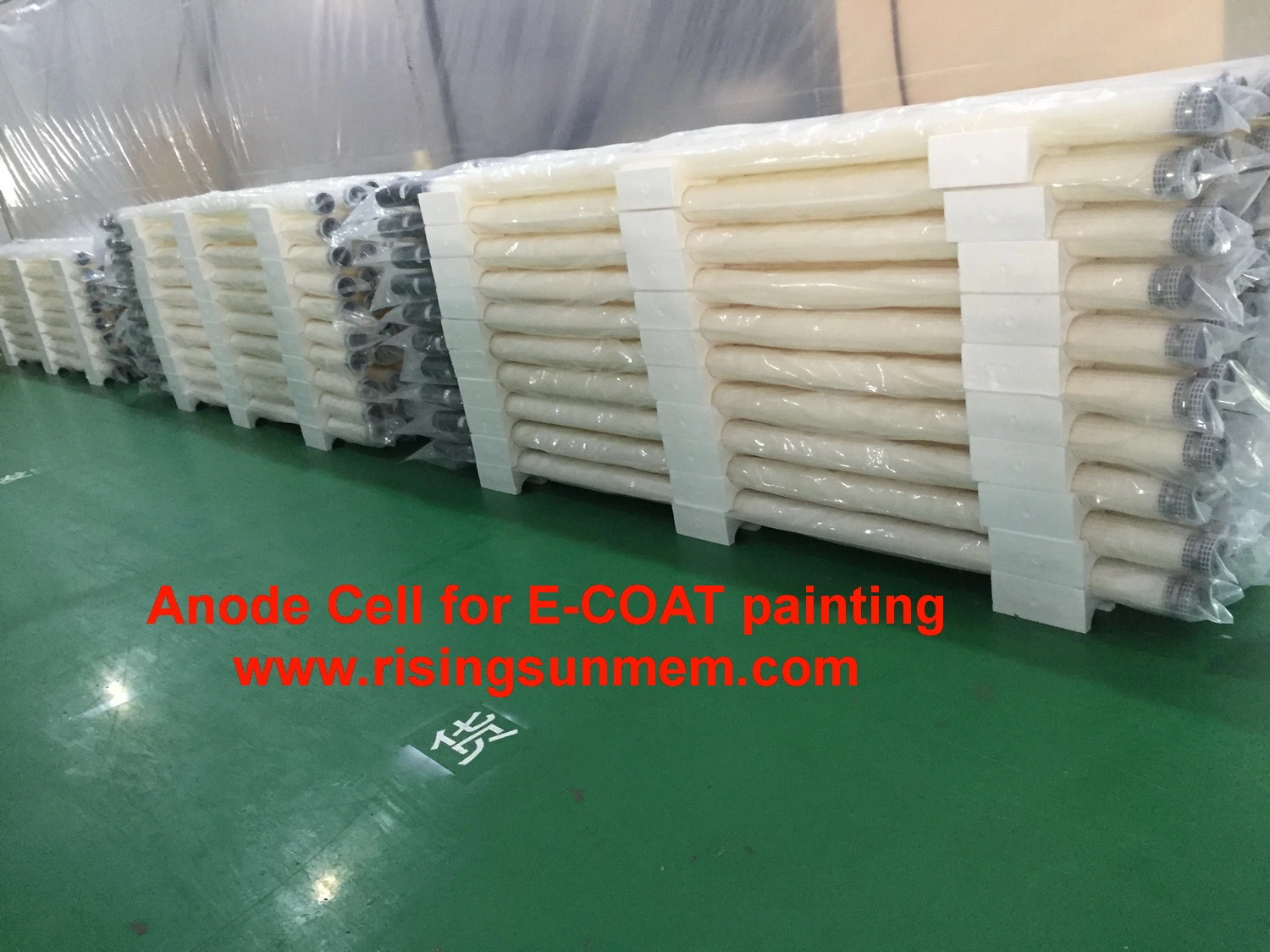 Tubular Anode Cell for Electrocoating System