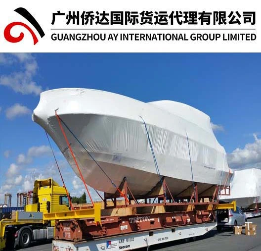 1688 Wholesale/Supplier Shipping Agent to Canada with Yiwu Export Company/Guagnzhou Freight Forwarder