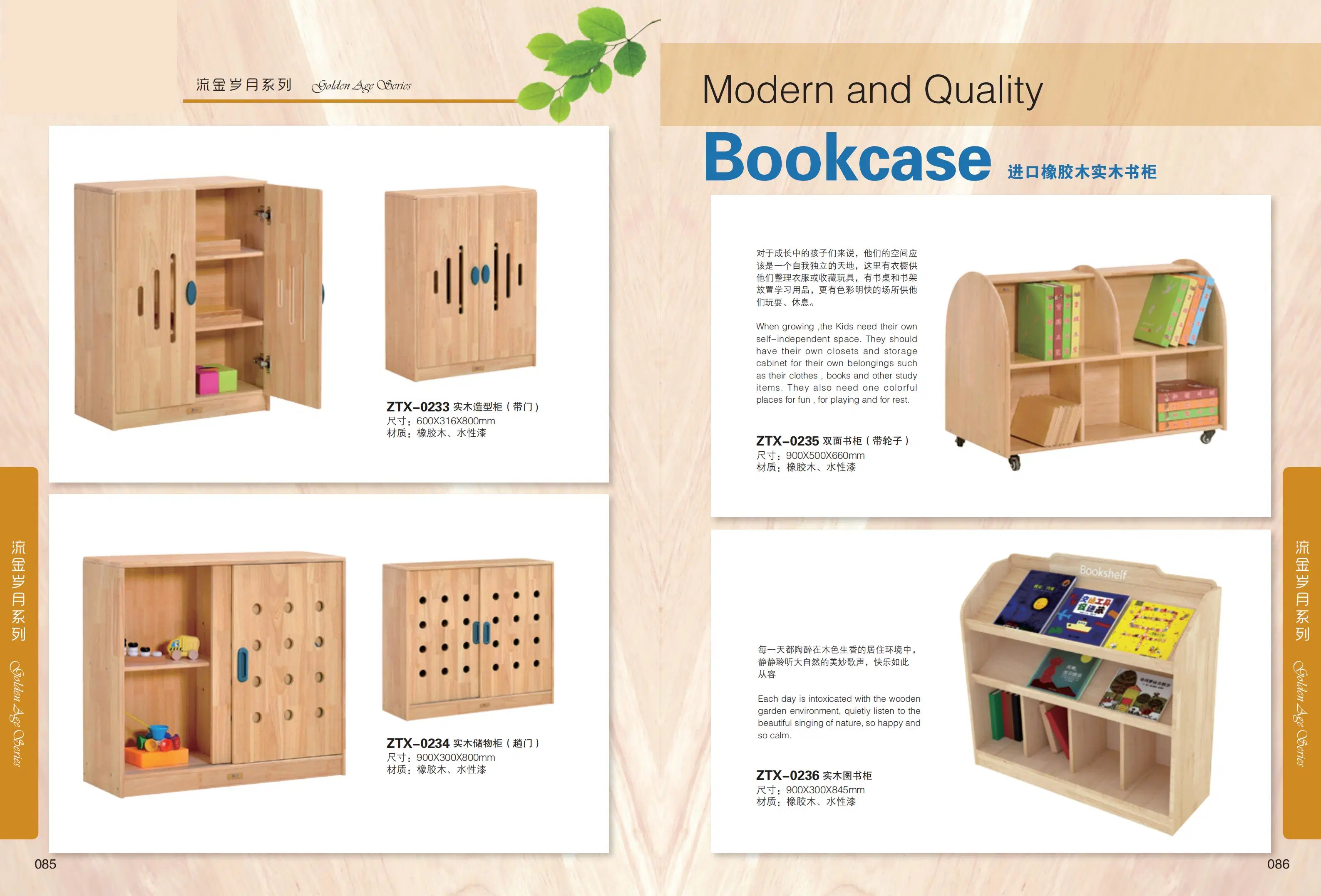 Accueil Salle ,ensemble de la vente de meubles modernes de garderie de meubles en bois Meubles,Kid,mobilier bébé,d'enfants de maternelle meubles de pouponnières,l'école Meubles de salle de classe