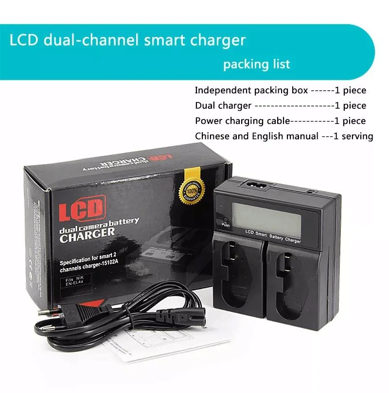 Quick Dual Charger with LCD screen Lp-E4 Lp-E4n Lpe4 Batteries for Canon 1d Mark III DSLR 1d X EOS-1d X Digital Cameras