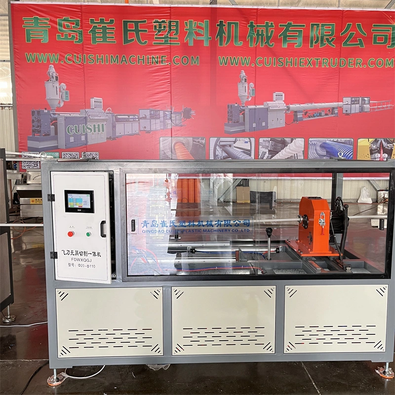 Plastic Screw Extruder/ PE PVC PPR PC Pipe Extrusion/ Plastic Extrusion Machine/Plastic Pipe Extruder Manufacturers Equipment