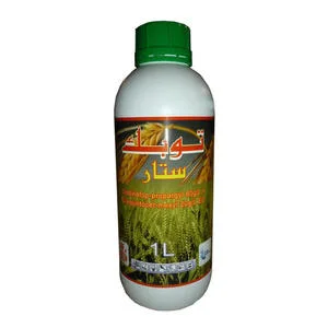 High quality/High cost performance Weed Killer Herbicide Flazasulfuron