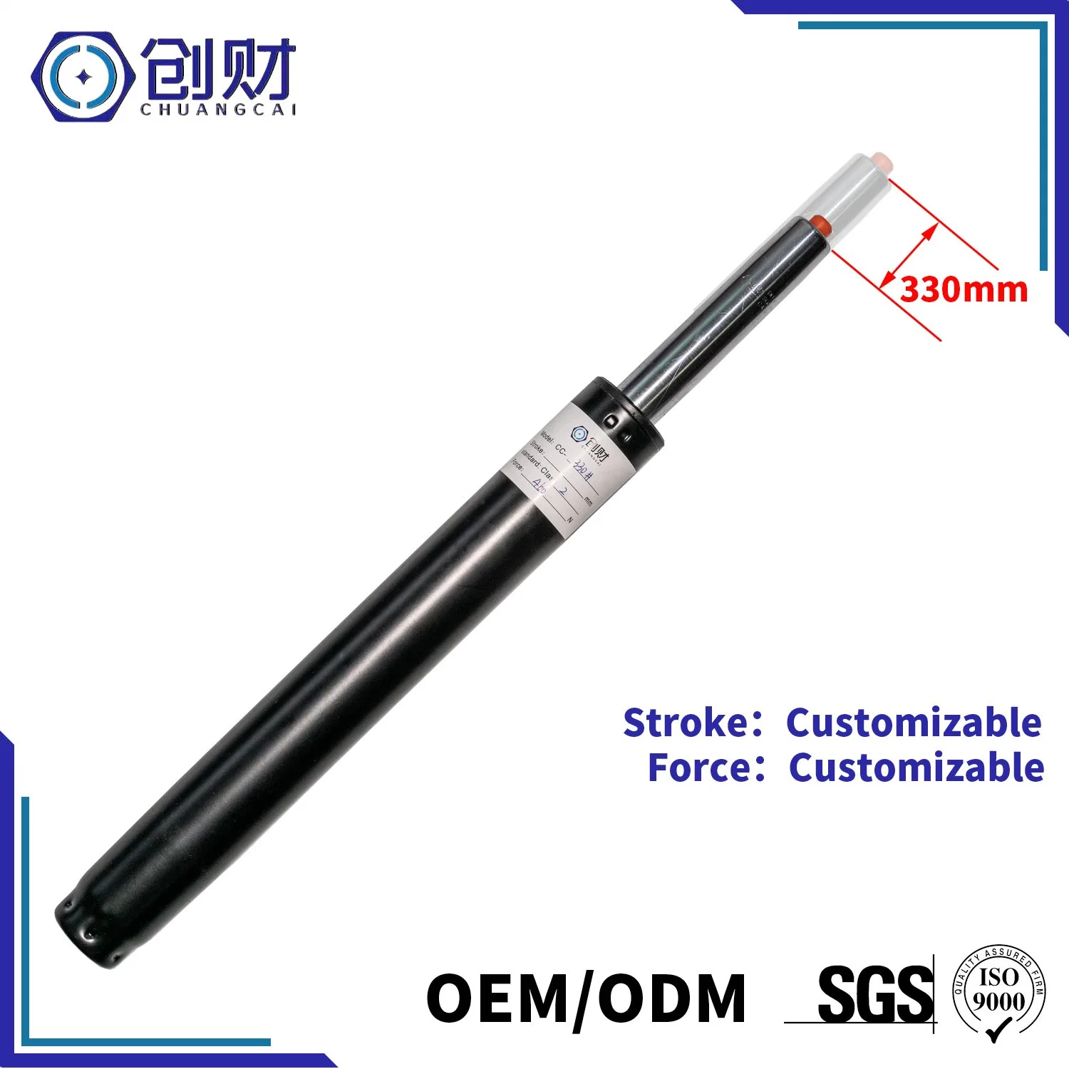 OEM&ODM Auto-Return Gas Spring for Bar Chair