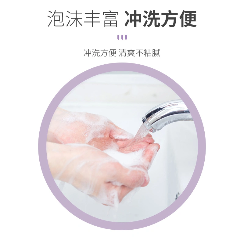 Jabón líquido de manos lavado al por mayor de Original Factory