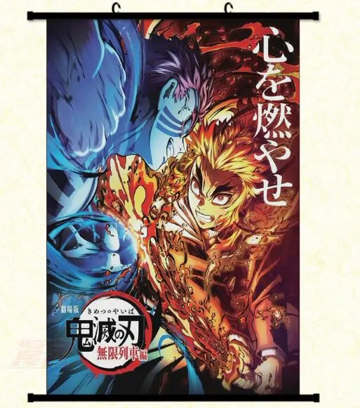 Kimetsu No Yaiba Japanese Wall Scroll Poster Home Decor